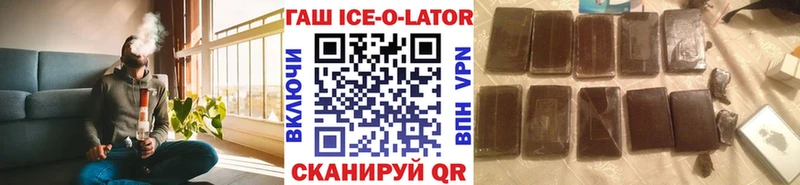 Продажа наркотиков Кудрово A PVP  hydra вход  ГАШ  Псилоцибиновые грибы  Кокаин  Бошки Шишки  АМФ  Мефедрон 