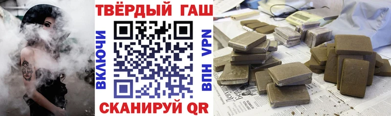 где продают   omg ССЫЛКА  Гашиш VHQ  Кудрово 