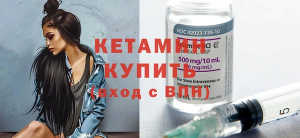 сатива Алексеевка