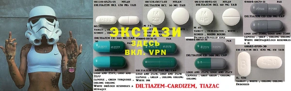 тгк Алексин