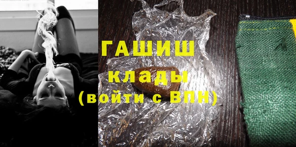 тгк Алзамай