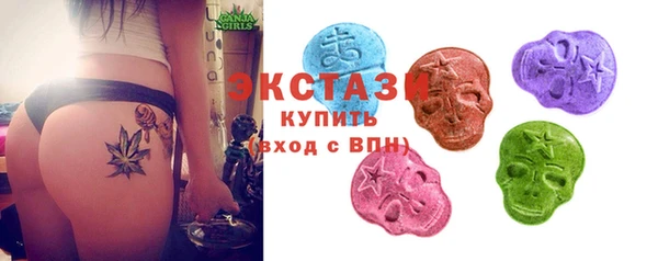 сатива Алексеевка