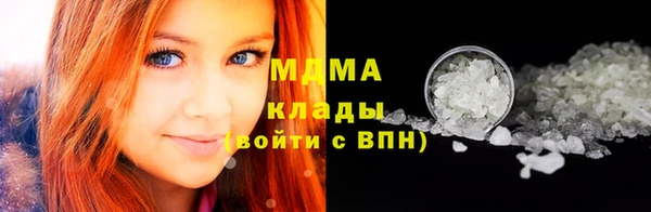 сатива Алексеевка