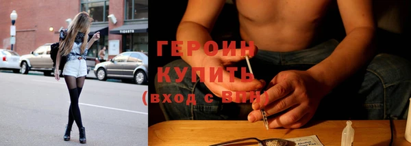 тгк Алексин