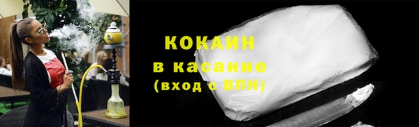 тгк Алексин