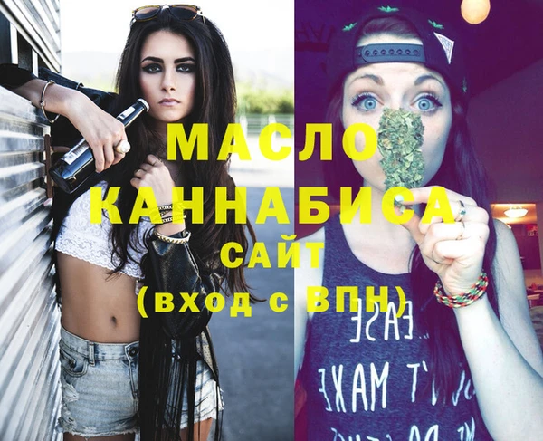 тгк Алзамай
