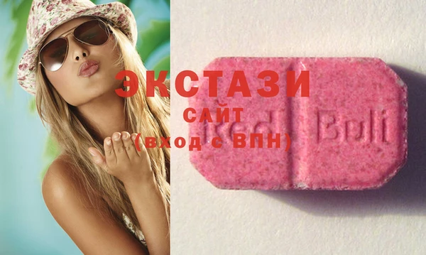 сатива Алексеевка