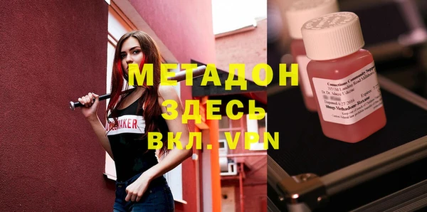 сатива Алексеевка