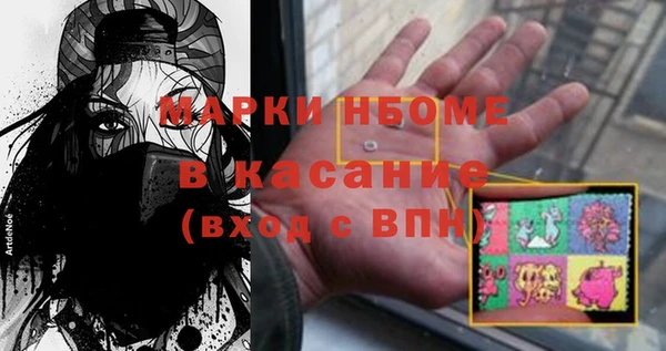 тгк Алзамай