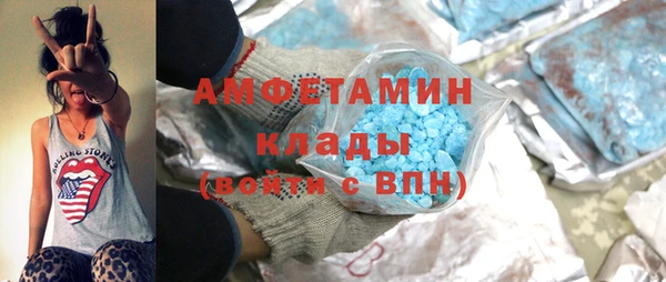 сатива Алексеевка