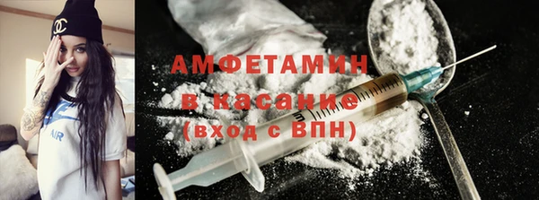 сатива Алексеевка