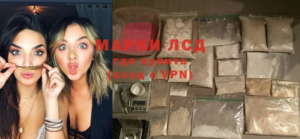 сатива Алексеевка