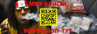 соль курить ск Дубна