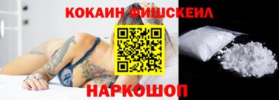 трава Донской