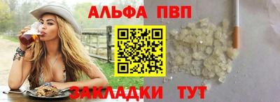 марки lsd Кинель