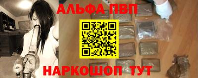 индика Донецк