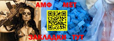 соль курить ск Дубна