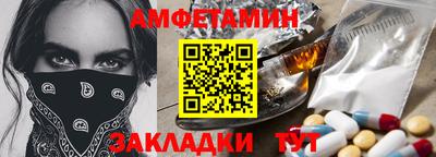 соль курить ск Дубна