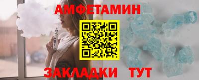 трава Донской