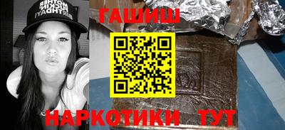 трава Донской