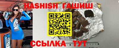 трава Донской