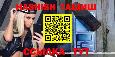 трава Донской