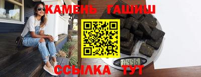 индика Донецк