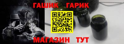 индика Донецк