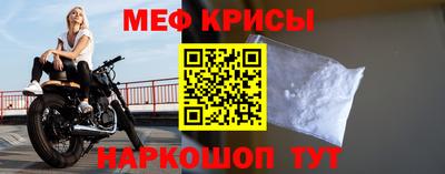 трава Донской