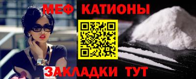 индика Донецк