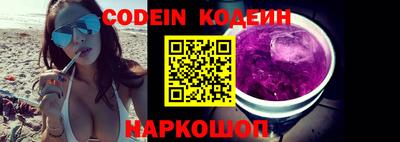 соль курить ск Дубна