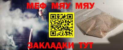 соль курить ск Дубна