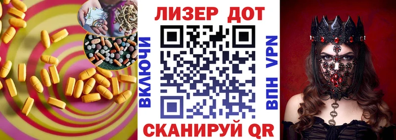 гидра вход  Кудрово  LSD-25 экстази кислота  где найти наркотики 